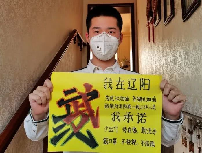 歌颂抗疫情的句子_(抗击疫情手抄报)