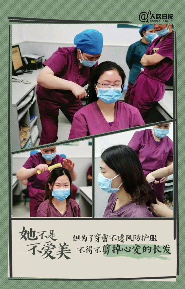弘扬伟大抗疫精神句子 弘扬伟大抗疫精神句子