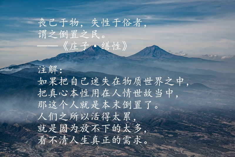 人生感悟的句子伤感_(人生感悟一段很现实的话)
