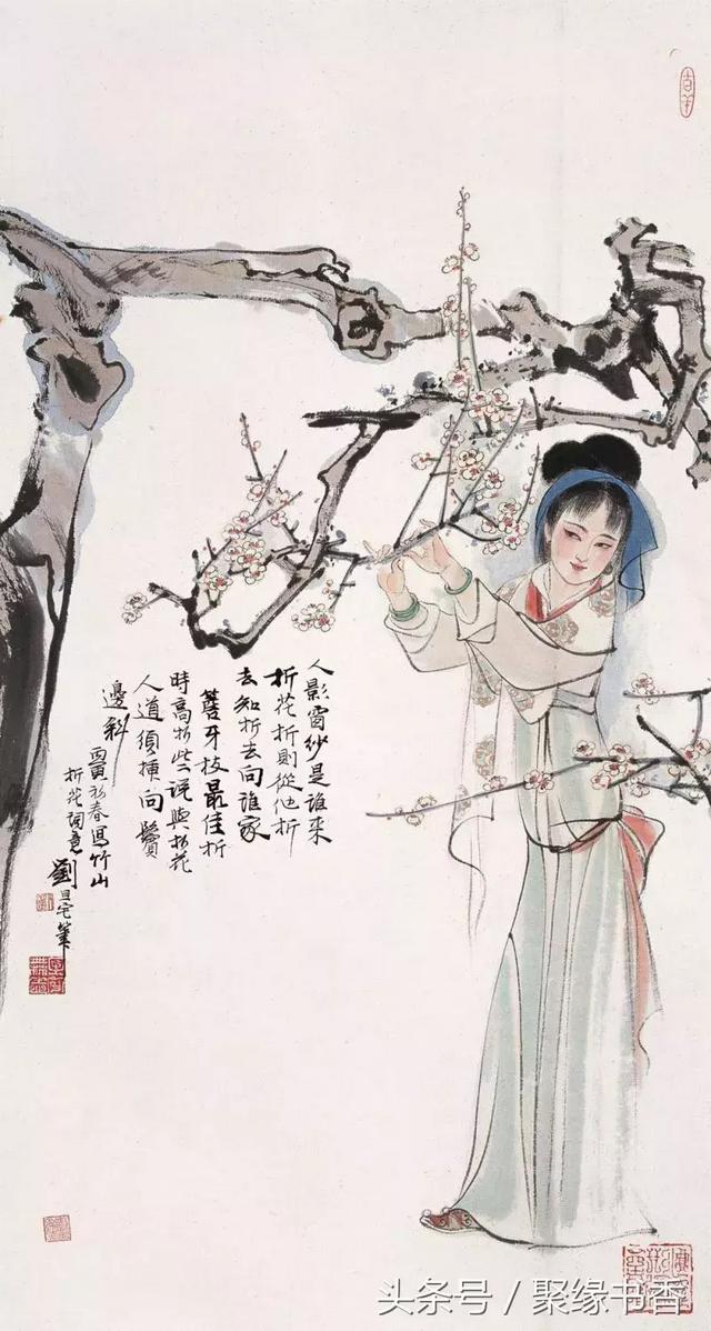 100个赞美人的句子