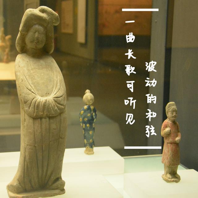 赞美西安文化的句子 赞美西安文化的句子