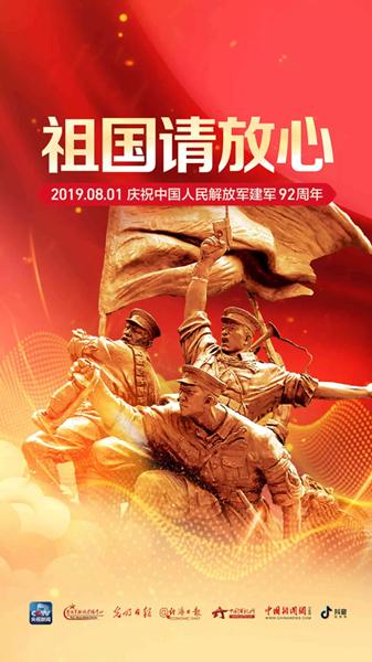 对英雄敬佩的赞美句子现代 对英雄敬佩的赞美句子现代