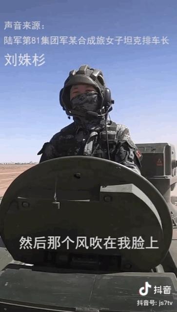 对英雄敬佩的赞美句子现代 对英雄敬佩的赞美句子现代