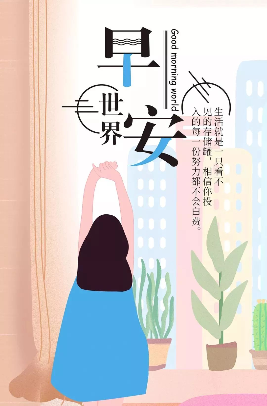 对女人的赞美的句子幽默_(情商高的聊天语句900句)