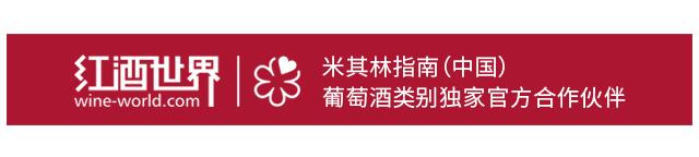 赞美红酒的霸气句子 赞美红酒的霸气句子