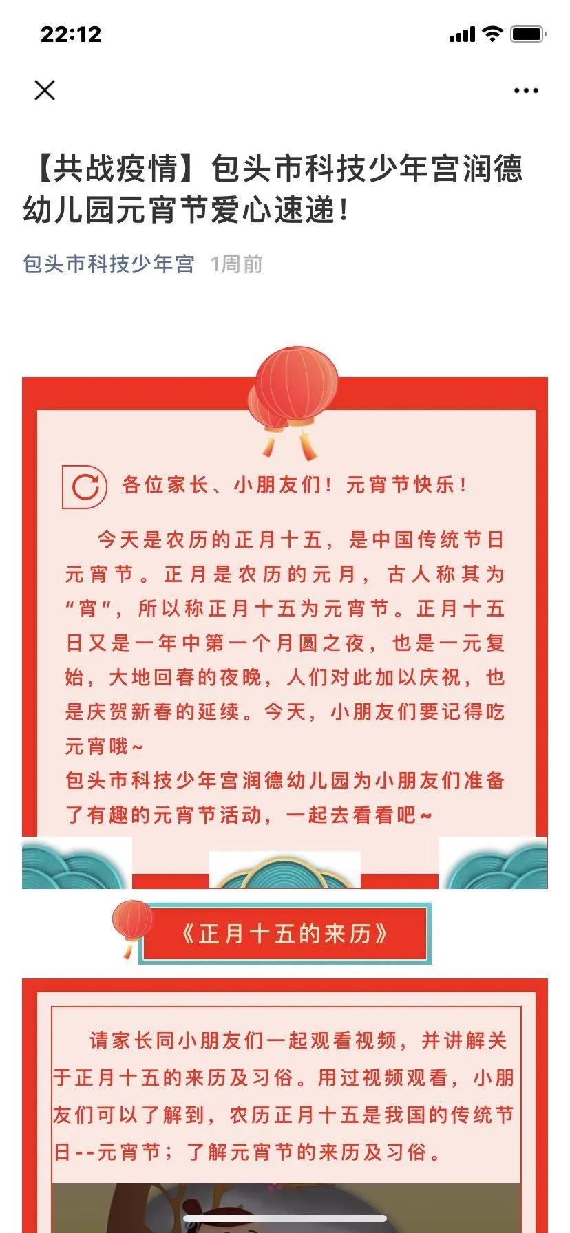 抗疫情句子50字_(2020抗疫经典语录)
