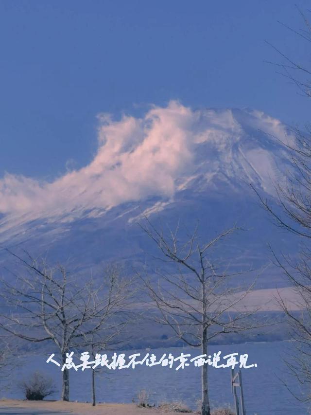 赞美风景的句子短句 赞美风景的句子短句