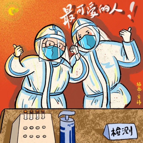 抗疫的精辟句子_(羊疫血抗价格)