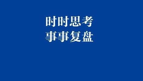 赞美自己的句子带幽默_(怎样夸奖一个男人优秀)