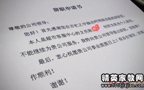 赞美工人辛苦的句子_(赞扬工地人辛苦的句子)