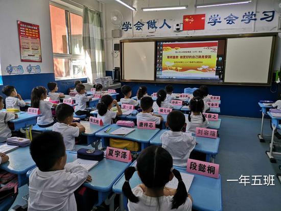 赞美校长的句子大全 赞美校长的句子大全