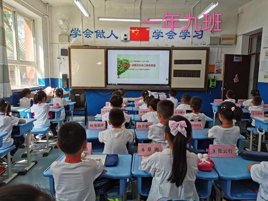 赞美校长的句子大全 赞美校长的句子大全