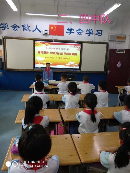 赞美校长的句子大全 赞美校长的句子大全