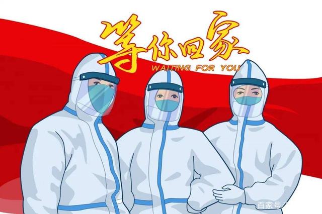 适合抗疫的句子唯美_(有关抗击疫情的句子)