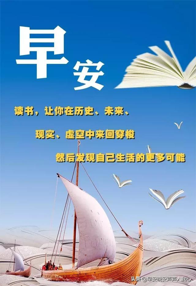 赞美业绩正能量的句子【冲刺业绩正能量句子】