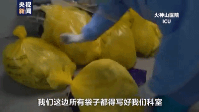 小学生抗疫句子 小学生抗疫句子
