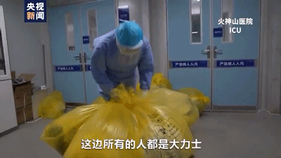 小学生抗疫句子 小学生抗疫句子