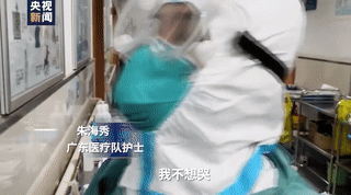 小学生抗疫句子 小学生抗疫句子