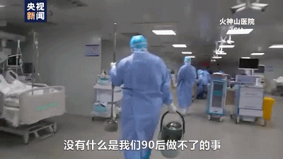小学生抗疫句子 小学生抗疫句子