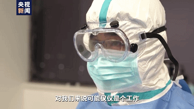 小学生抗疫句子 小学生抗疫句子