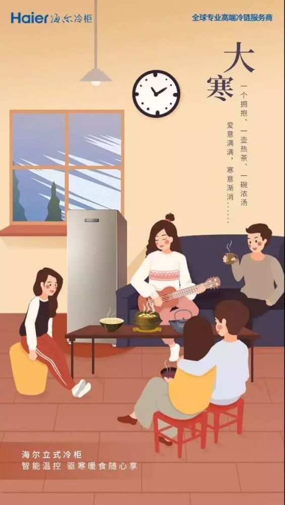 适合发朋友圈的句子关于家和家人的_(家庭聚会的经典语句)