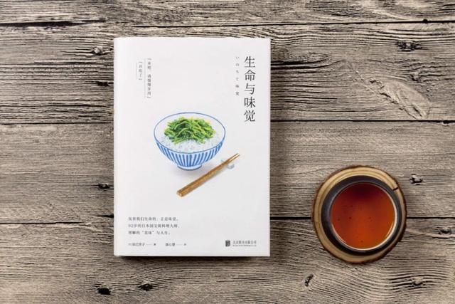 赞美生活美好的句子