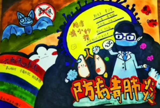 关于抗疫回家的句子(描写医生抗击疫情的诗句)