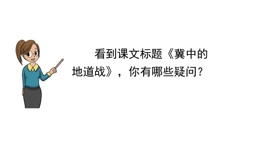 赞美医生的句子成语_(赞美医生的成语八个)