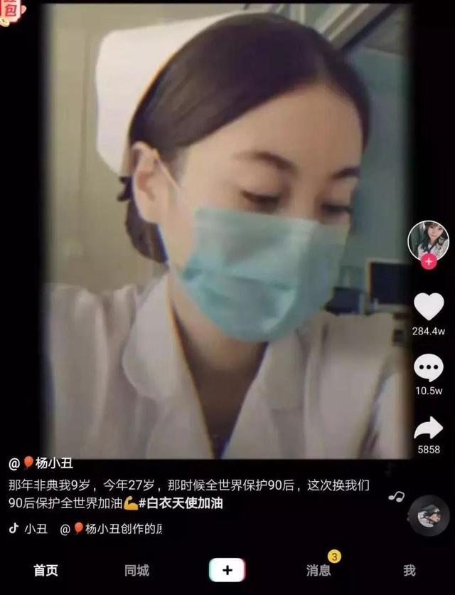 武汉抗疫的句子 武汉抗疫的句子