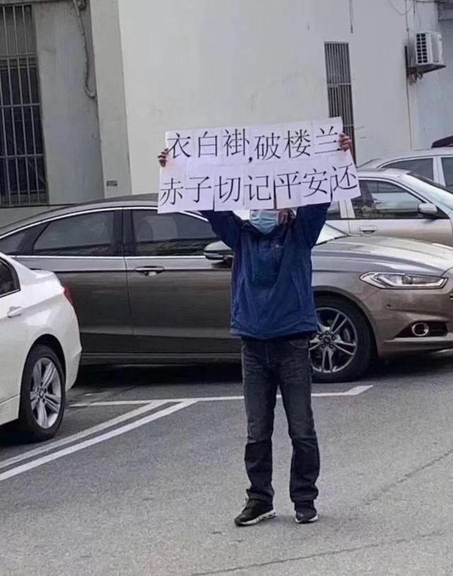 武汉抗疫的句子 武汉抗疫的句子