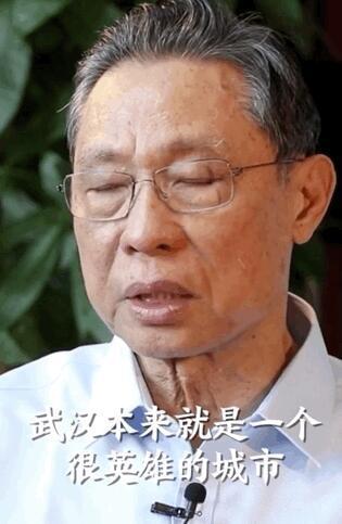 武汉抗疫的句子 武汉抗疫的句子