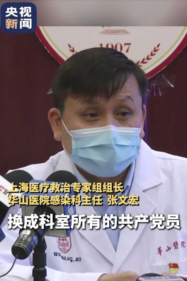 武汉抗疫的句子 武汉抗疫的句子