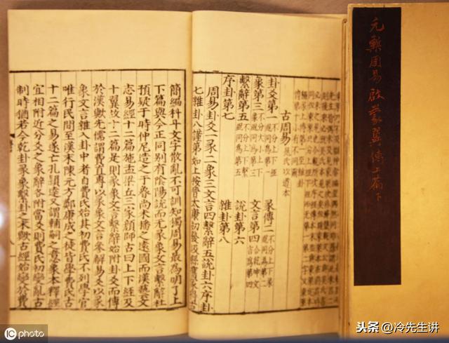 赞美筷子文化的句子 赞美筷子文化的句子
