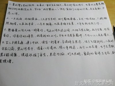 句子摘抄 经典语录10字_(十个字的优美句子)