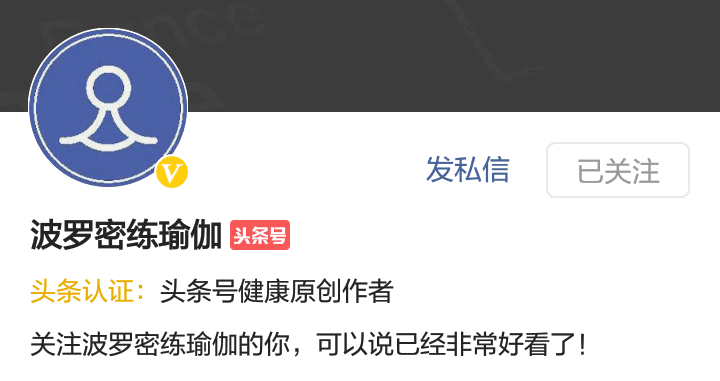 赞美心爱女人的句子