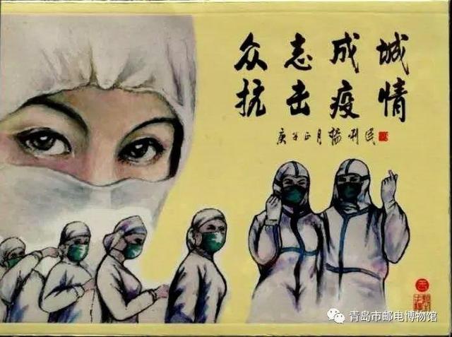 关于抗疫英雄的句子_(对抗疫英雄的赞美)