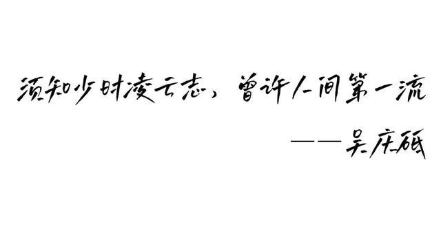 旅游赞美风景和人的句子 旅游赞美风景和人的句子