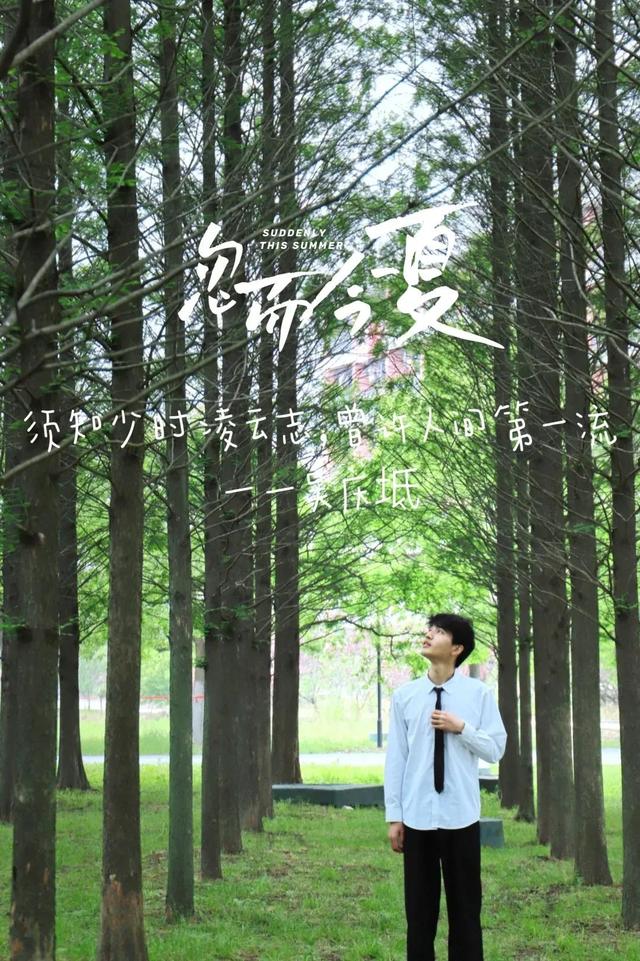 旅游赞美风景和人的句子 旅游赞美风景和人的句子