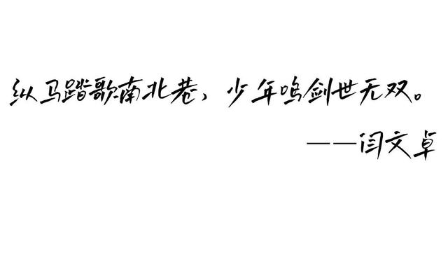 旅游赞美风景和人的句子 旅游赞美风景和人的句子