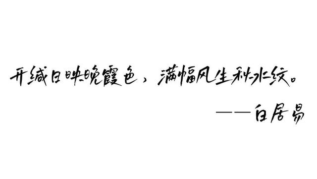旅游赞美风景和人的句子 旅游赞美风景和人的句子
