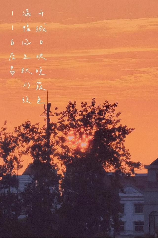 旅游赞美风景和人的句子 旅游赞美风景和人的句子