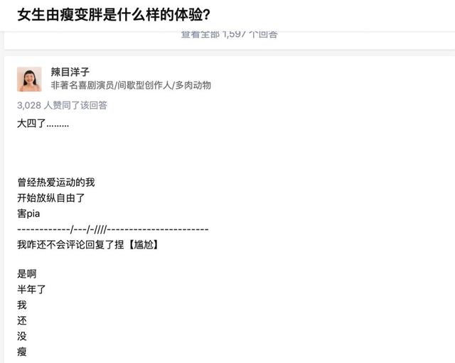 赞美家乡的句子超短6字 赞美家乡的句子超短6字