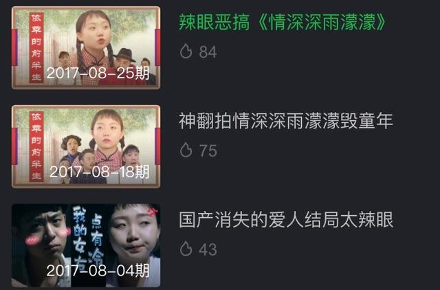赞美家乡的句子超短6字 赞美家乡的句子超短6字