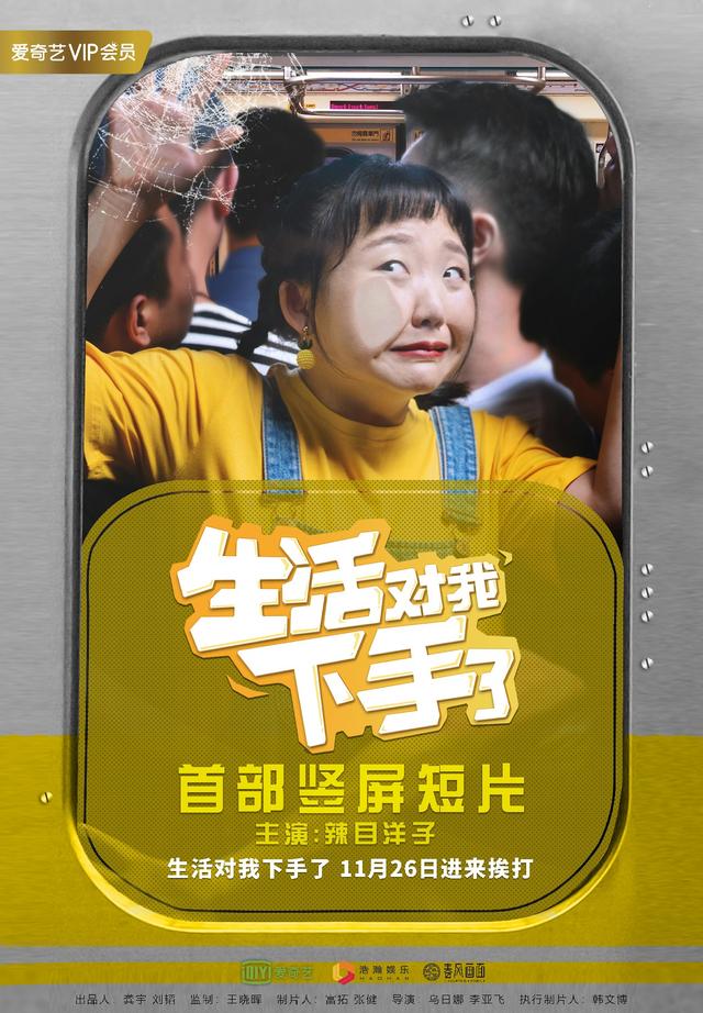 赞美家乡的句子超短6字 赞美家乡的句子超短6字