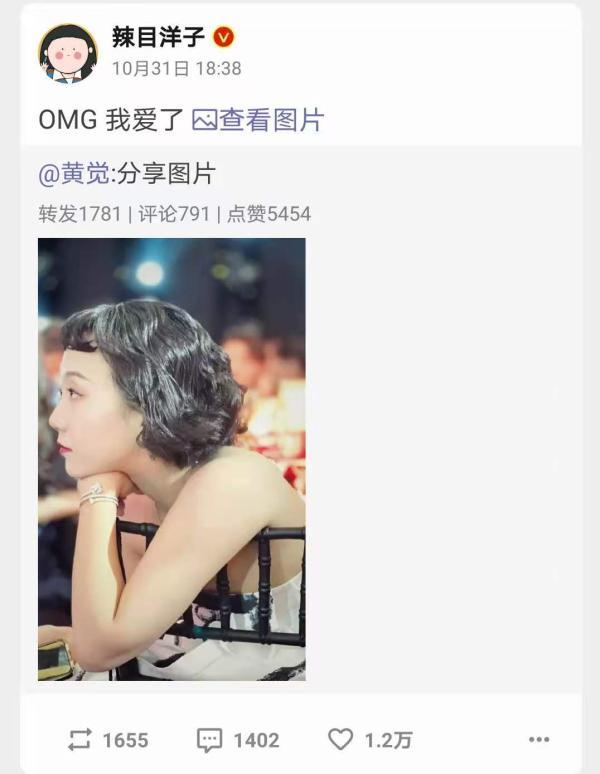 赞美家乡的句子超短6字 赞美家乡的句子超短6字
