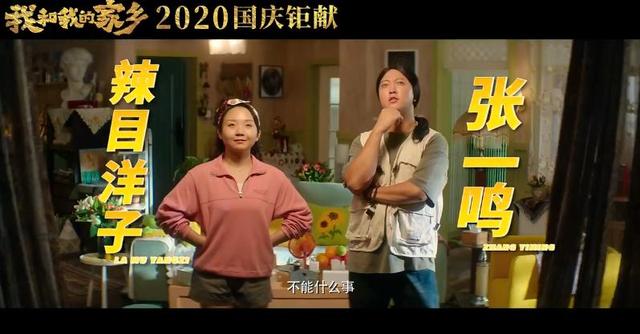 赞美家乡的句子超短6字 赞美家乡的句子超短6字