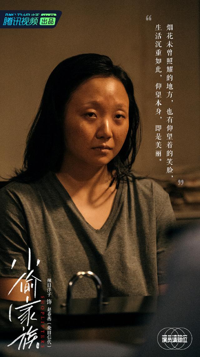 赞美家乡的句子超短6字 赞美家乡的句子超短6字