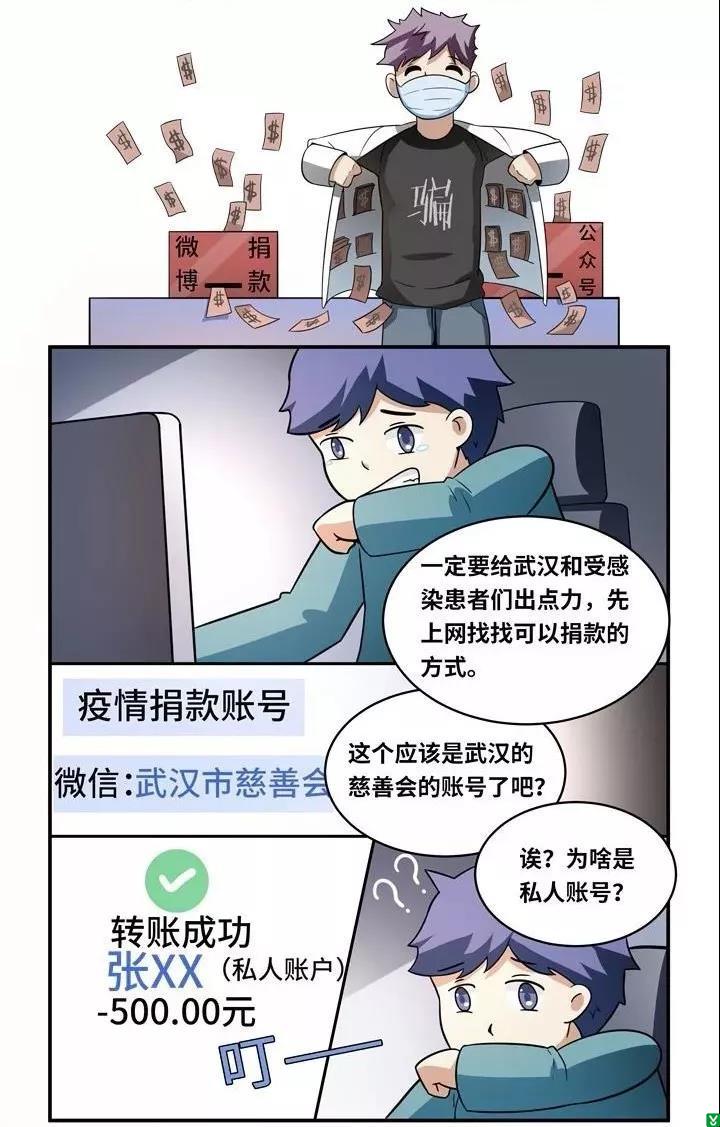 宅在家里抗疫情句子_(疫情呆在家里的说说)
