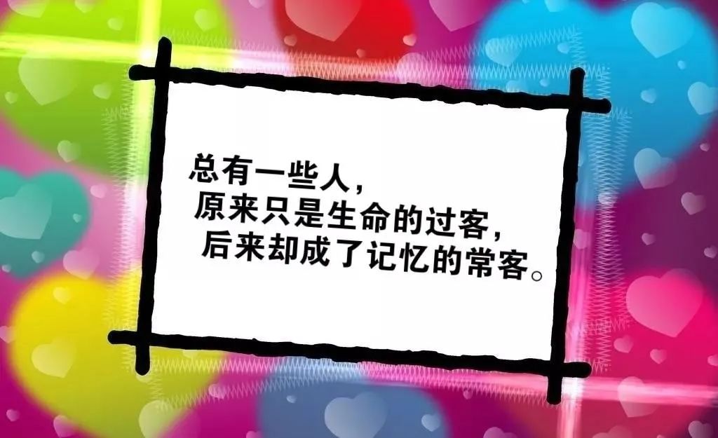 适合发朋友圈的人生哲理经典语句句句触动人心-句子橘