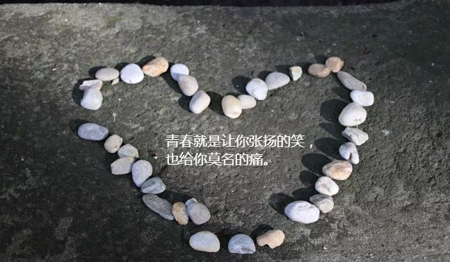 适合发朋友圈的人生哲理经典语句句句触动人心-句子橘